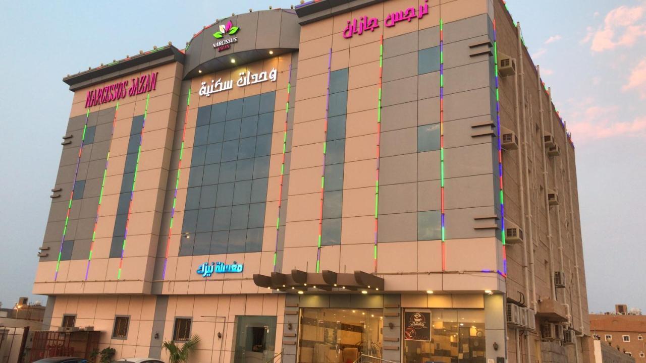 Narjess Jazan Furnished Hotel Экстерьер фото